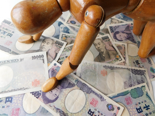 借金がのしかかる。台東区で借金返済の無料相談ができます