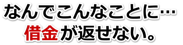 ̎؋ǂ΂́c\acsŖkĕٌmi@m̗͂؂